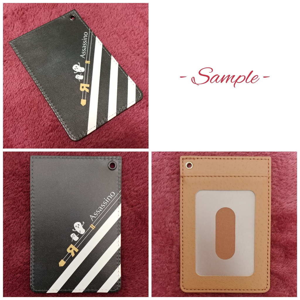 暗殺チーム✚パスケース