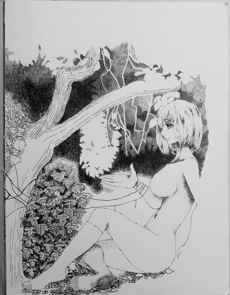 ペン画【執着心】