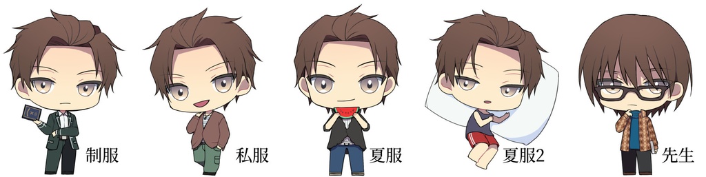 辻村煉慈アクリルスタンド