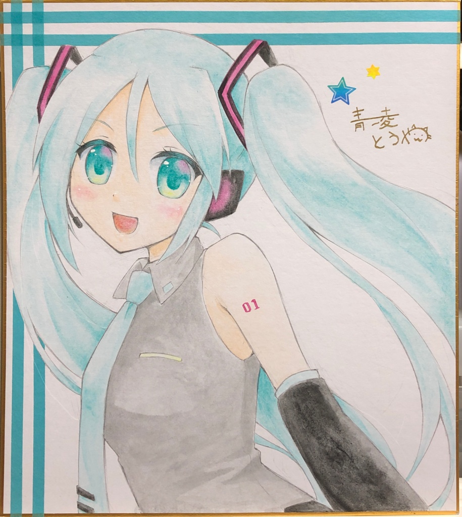VOCALOID初音ミク色紙