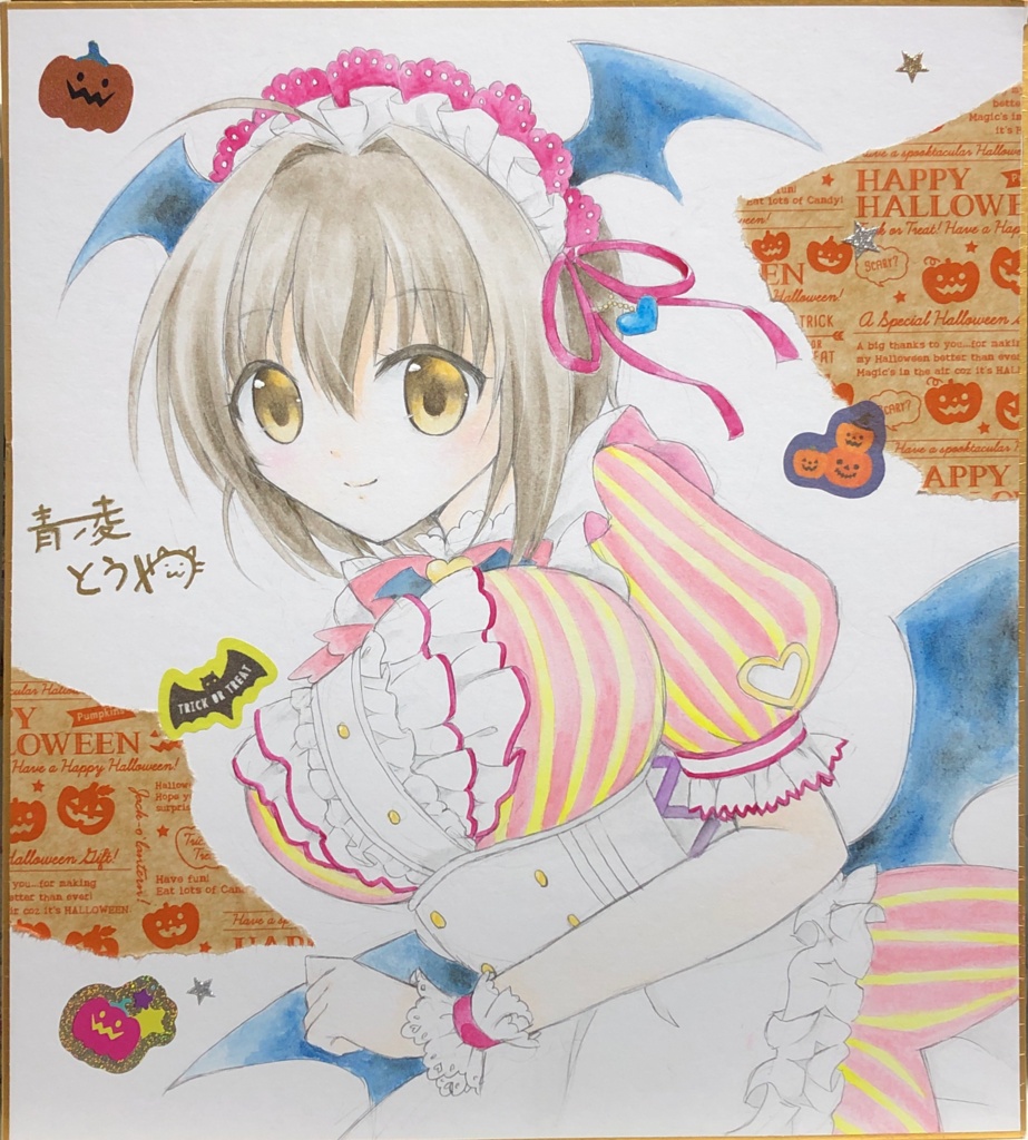 デレマス小日向美穂色紙