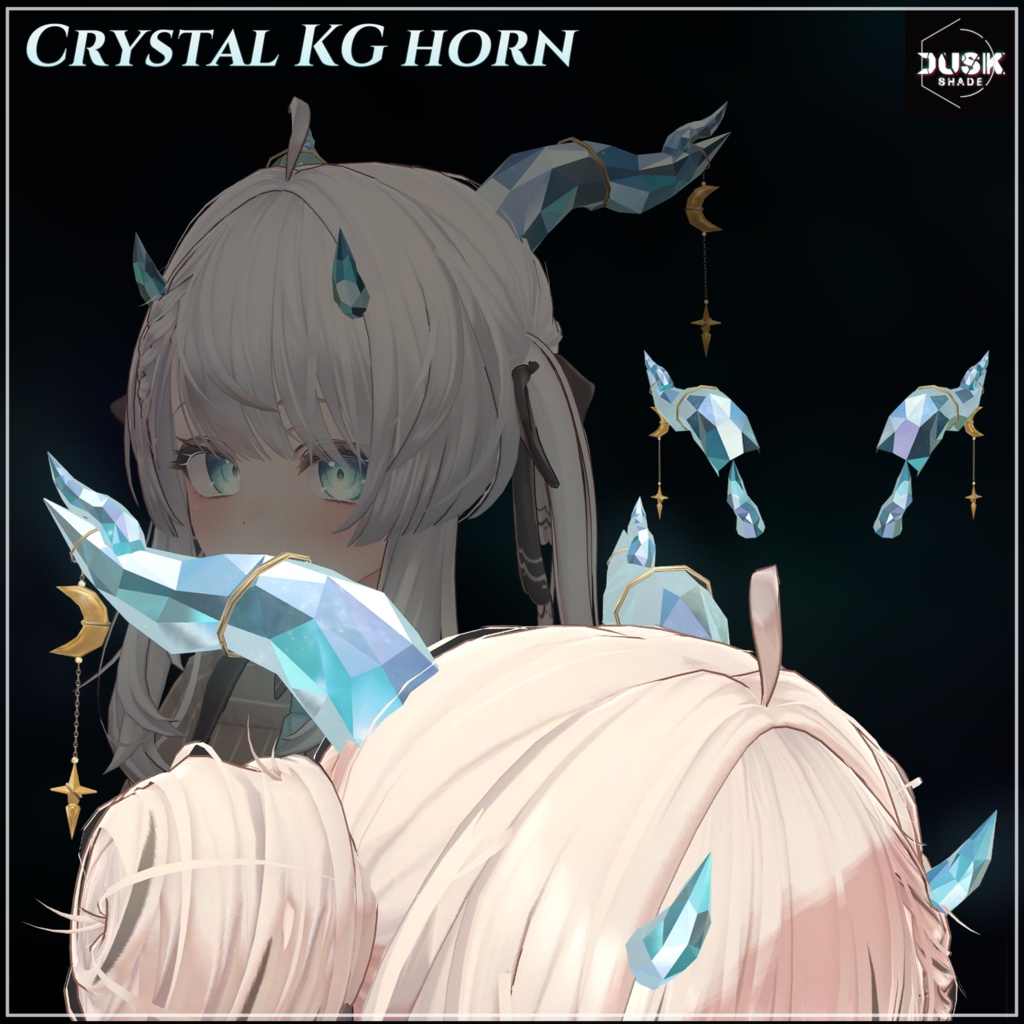 Crystal KG Horn[VRC]