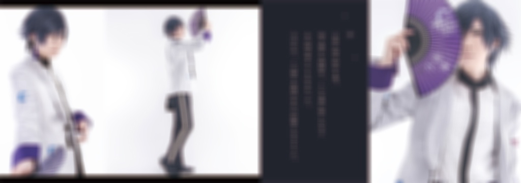 『雪時雨-ゆきしぐれ-』雪月花(うたプリ)