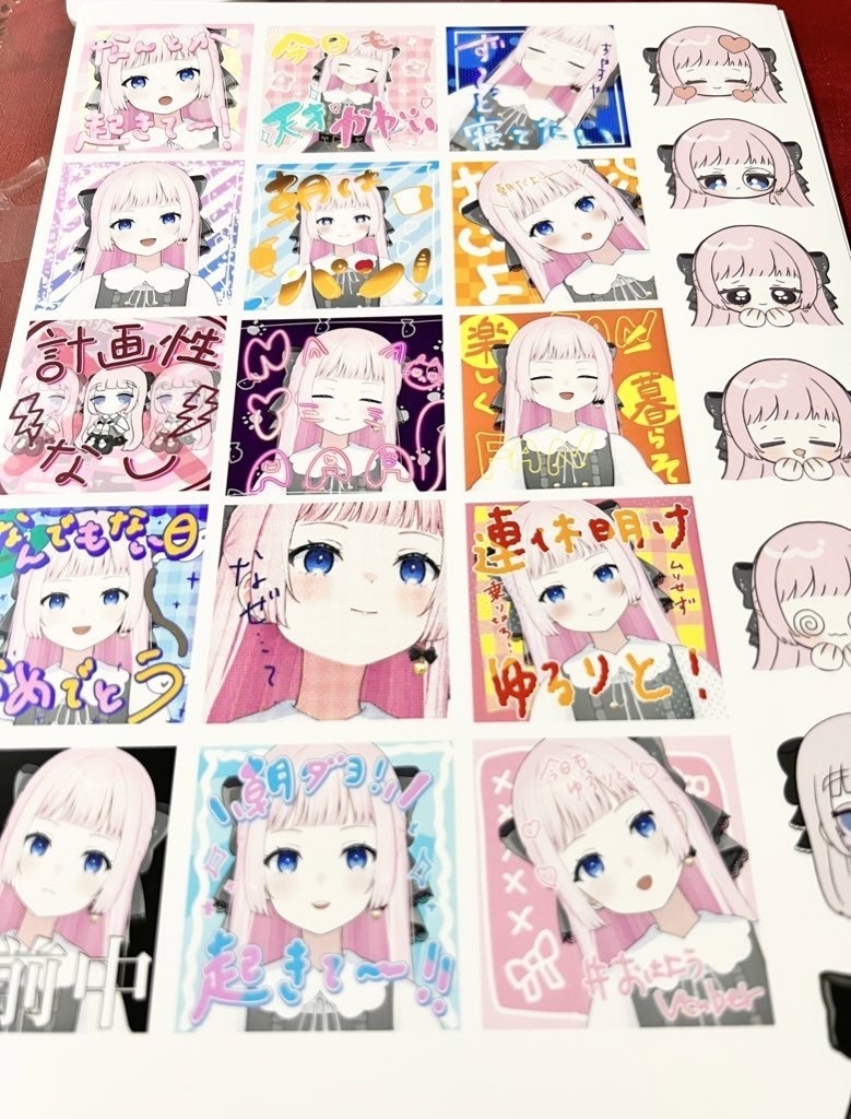 おはようVtuberシール vol.1