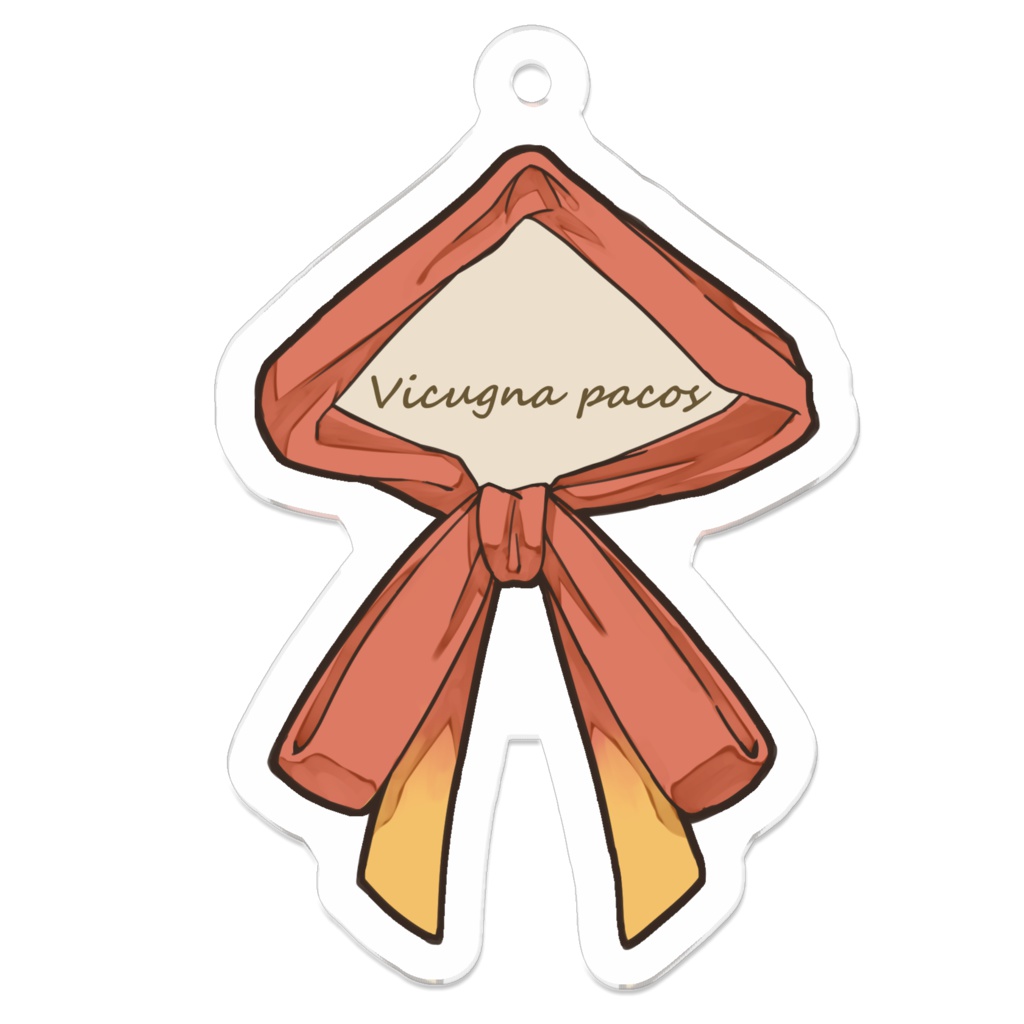 アルパカ・スリのリボンキーホルダー