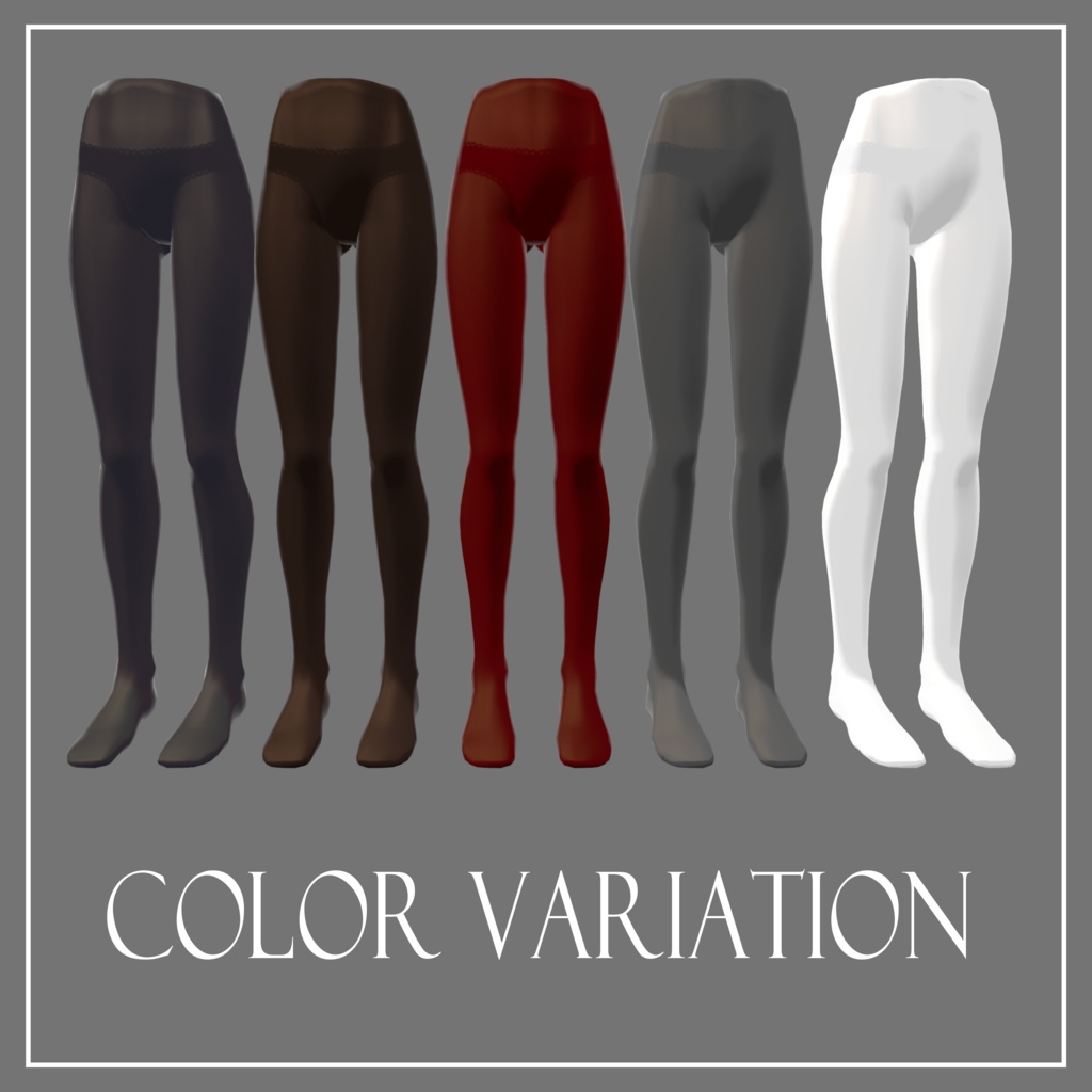 【あのめあ用】ストッキング