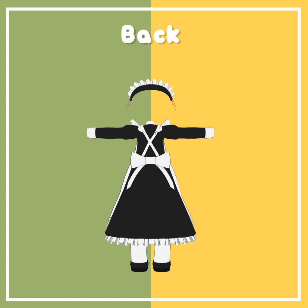 まめふれんずめいど