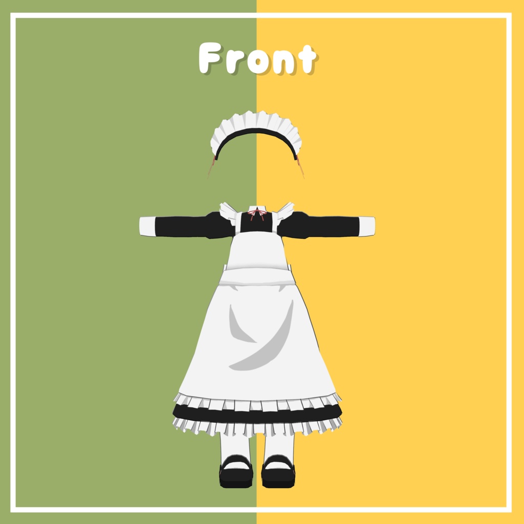 まめふれんずめいど