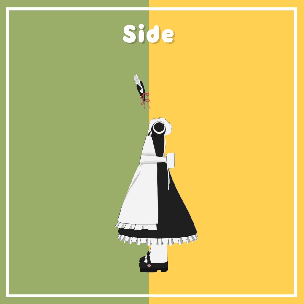 まめふれんずめいど