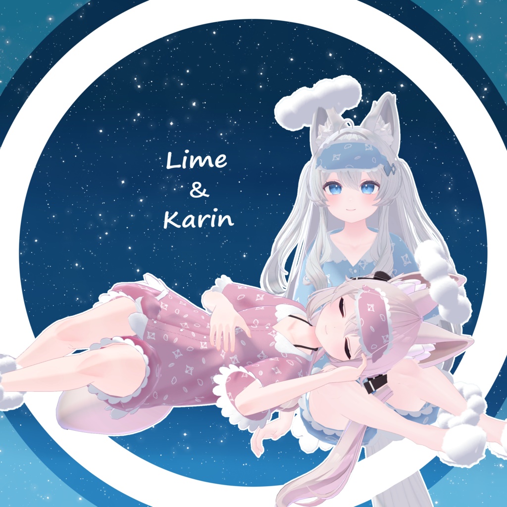 えんじぇるぱじゃま【10+αアバター対応】