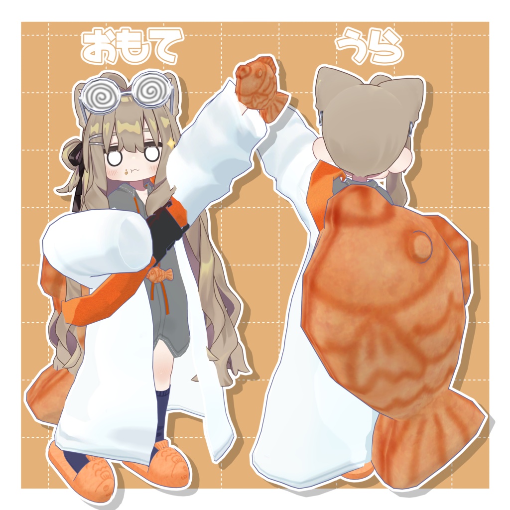 たいやきはかせ【まめふれんず対応】