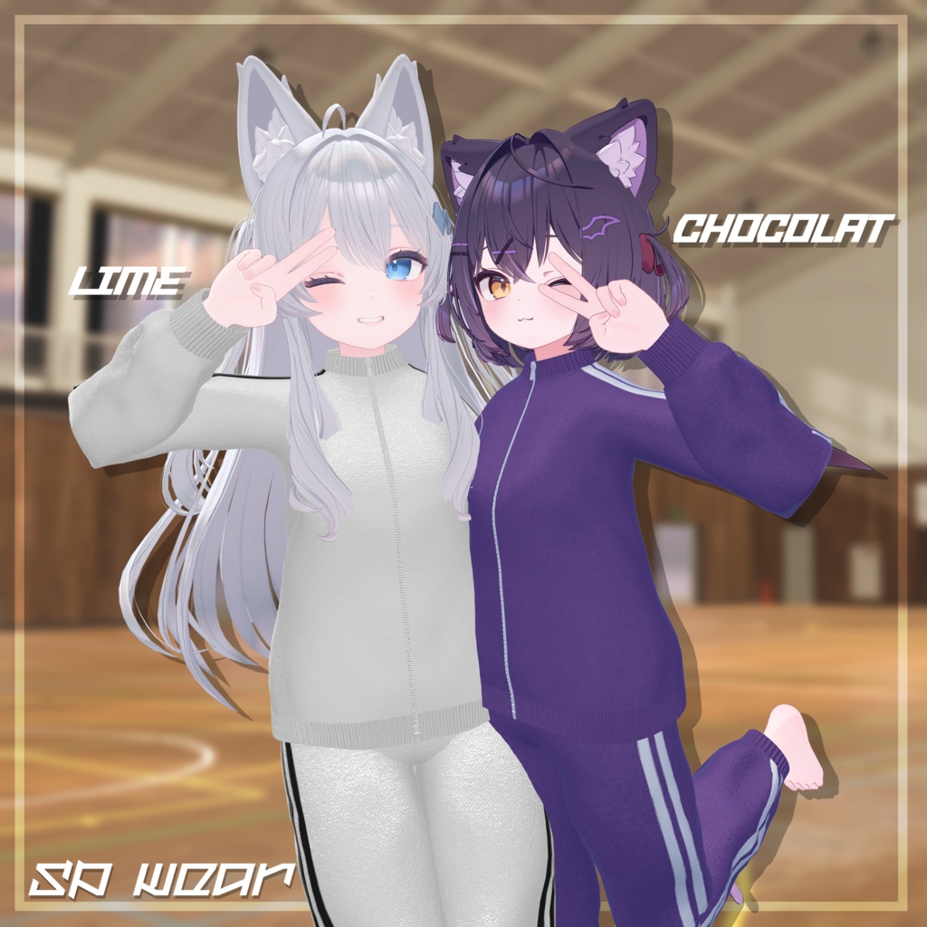 SP wear【11アバター対応】