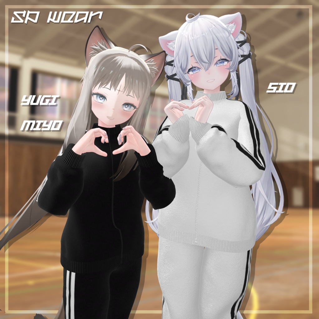 SP wear【11アバター対応】