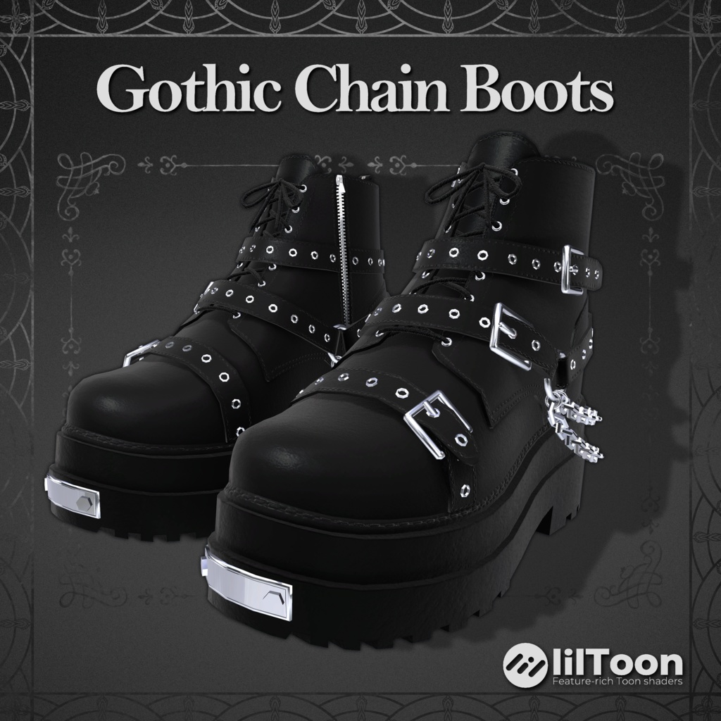Gothic Chain Boots【12アバター対応】