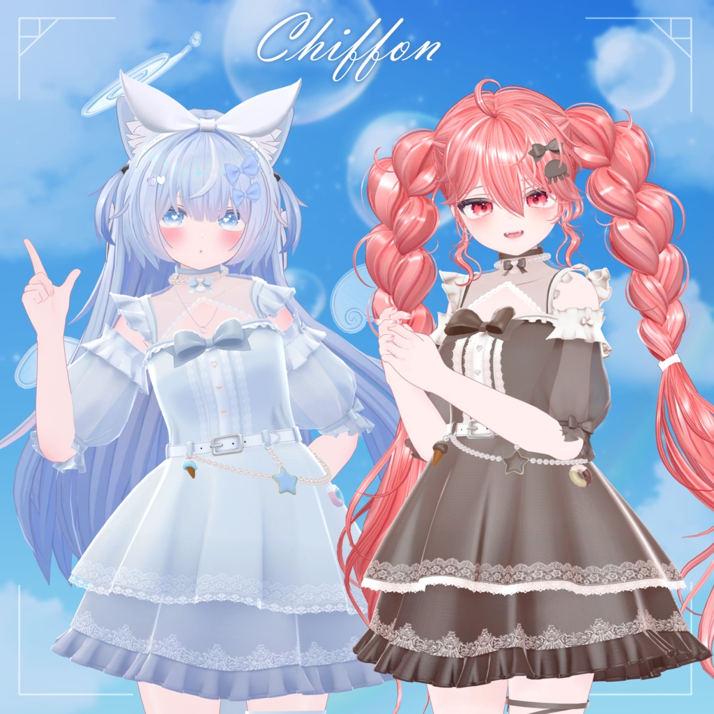 【発売前プレゼント企画中🎁】Pastel Soda Float【21アバター対応】