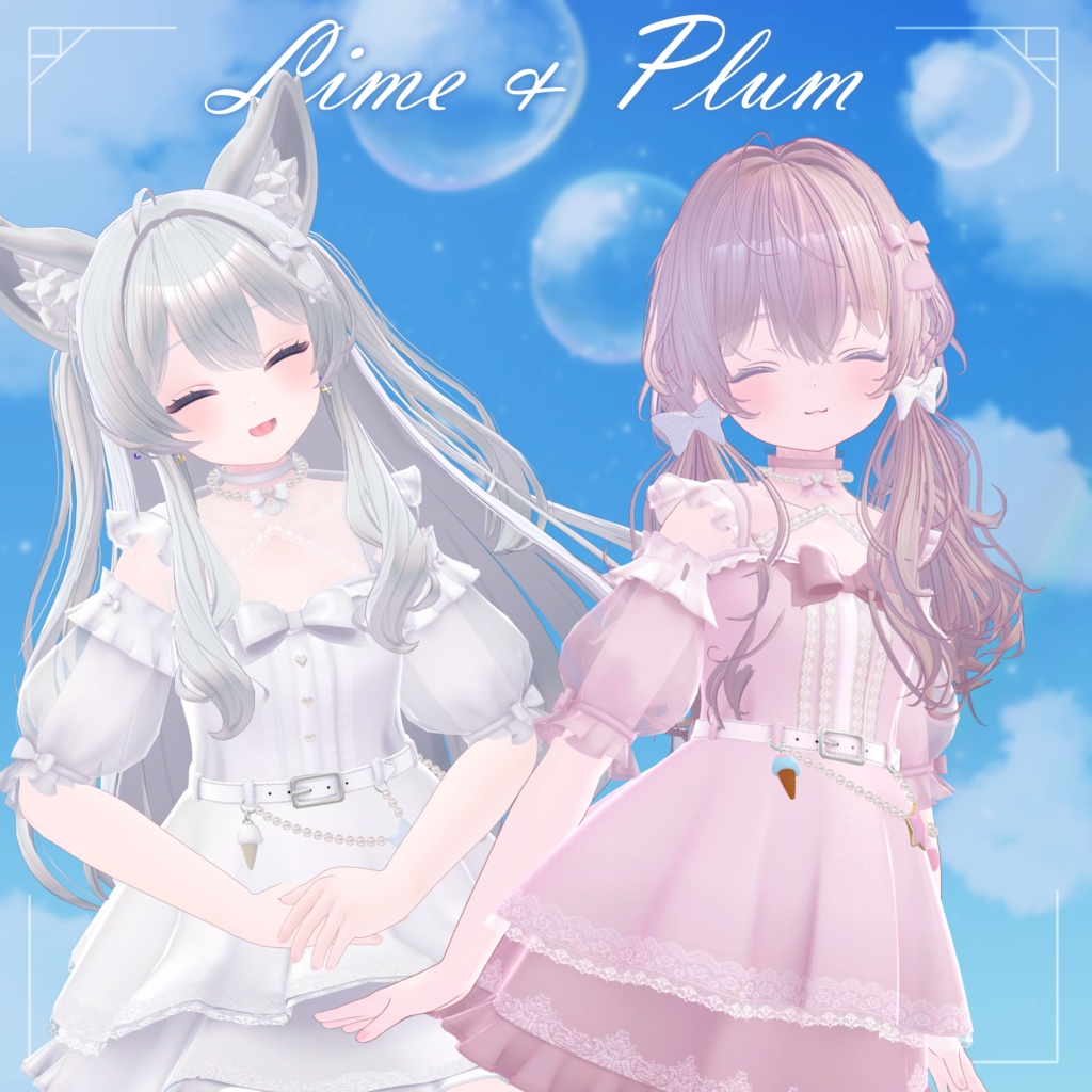 【発売前プレゼント企画中🎁】Pastel Soda Float【21アバター対応】