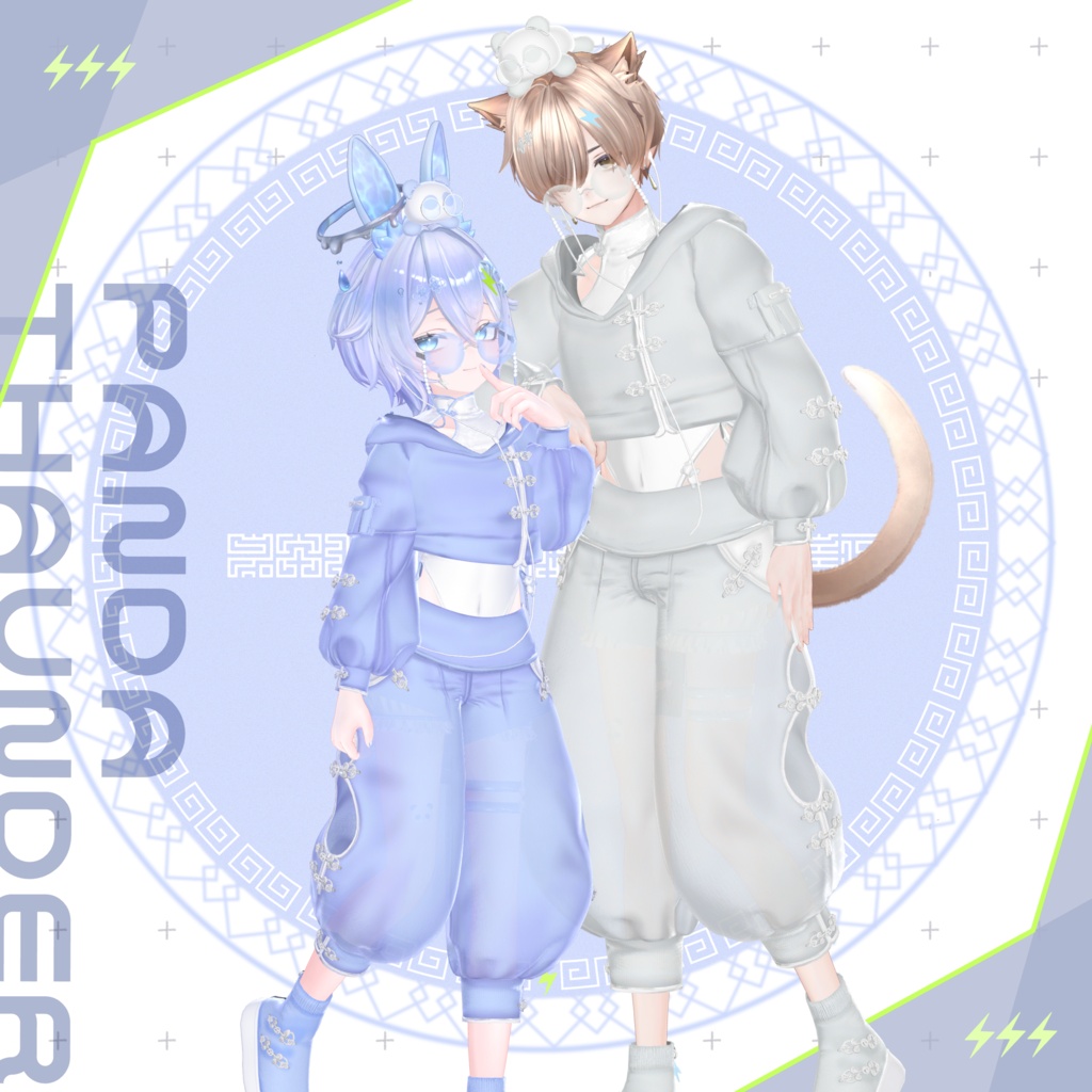 ぱんださんだー!【29アバター対応】