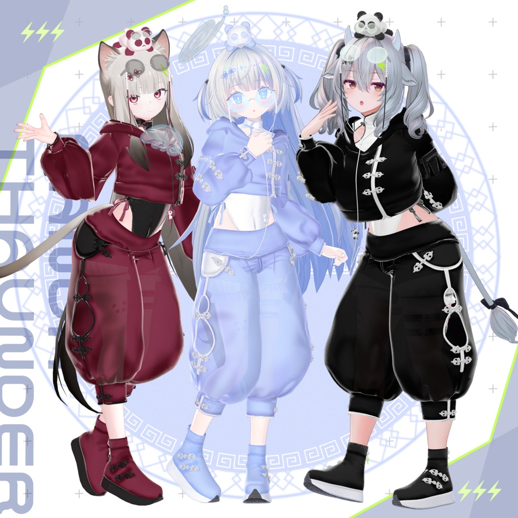 【発売前プレゼント企画中🎁】ぱんださんだー!【23アバター対応】