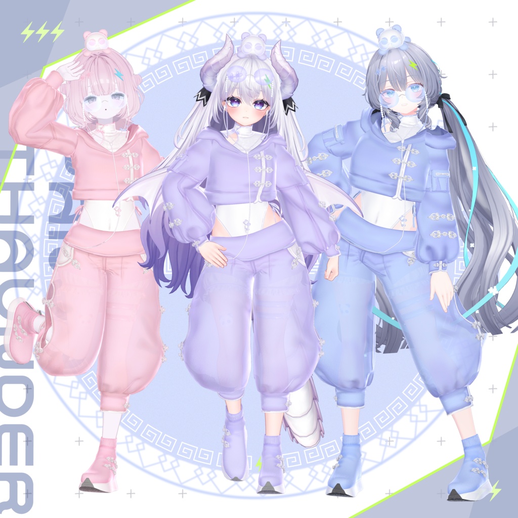ぱんださんだー!【29アバター対応】