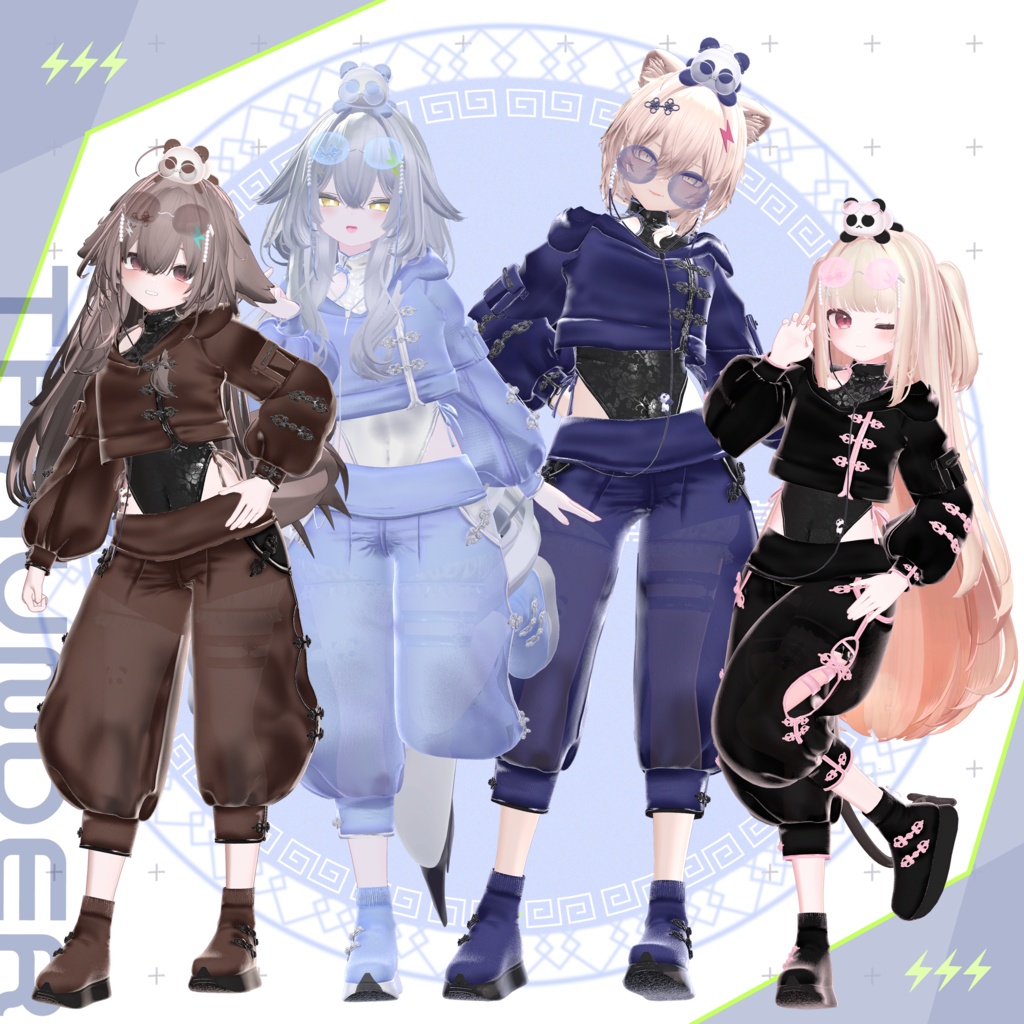 【発売前プレゼント企画中🎁】ぱんださんだー!【23アバター対応】
