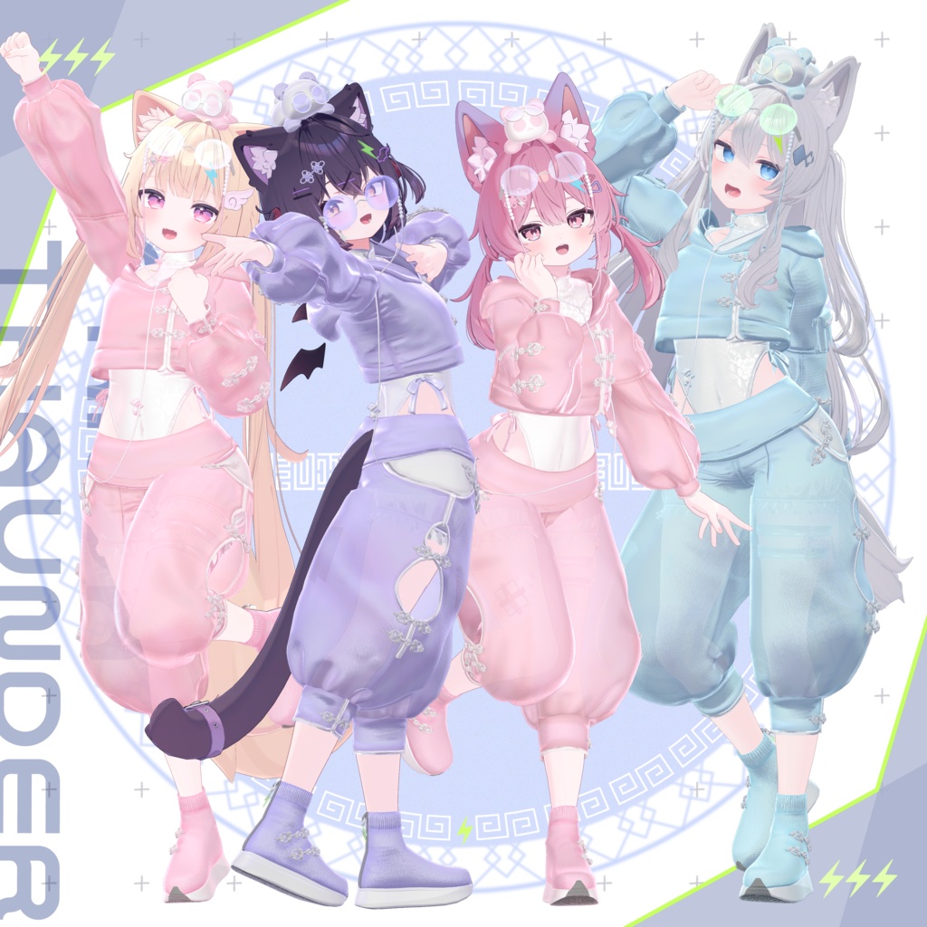 【発売前プレゼント企画中🎁】ぱんださんだー!【23アバター対応】