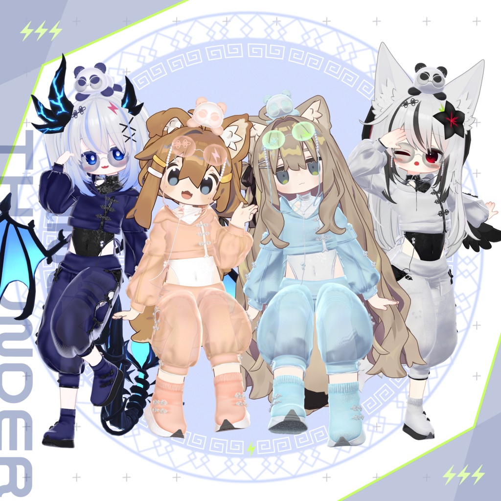 【発売前プレゼント企画中🎁】ぱんださんだー!【23アバター対応】