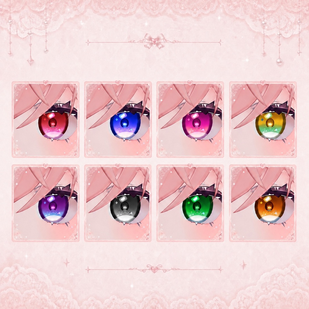 【ペルラ対応】Crystal Eye -texture-