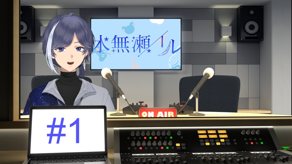 イル氏の朗読＃１