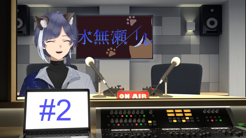 イル氏の朗読＃2