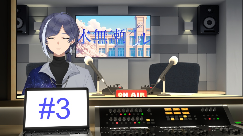 イル氏の朗読＃3