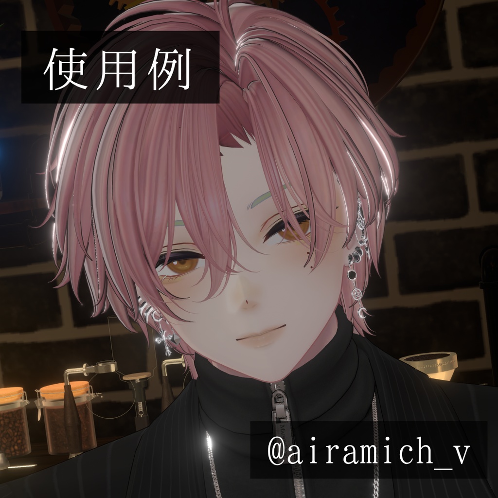 【SALE❕ALL FULL SET 2300円→2000円】【狛乃/水瀬/斑霞/怜】ひまわりMake&Eye texture