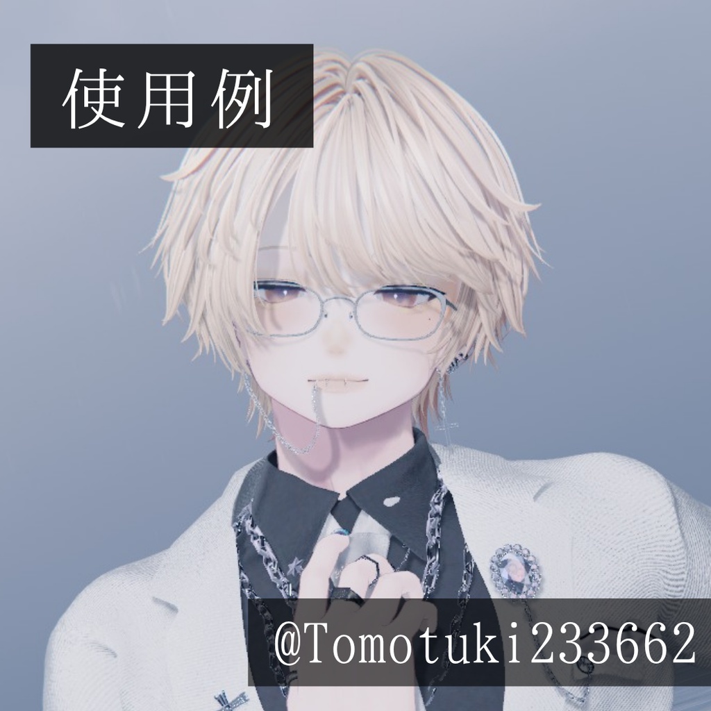 【SALE❕ALL FULL SET 2300円→2000円】【狛乃/水瀬/斑霞/怜】ひまわりMake&Eye texture