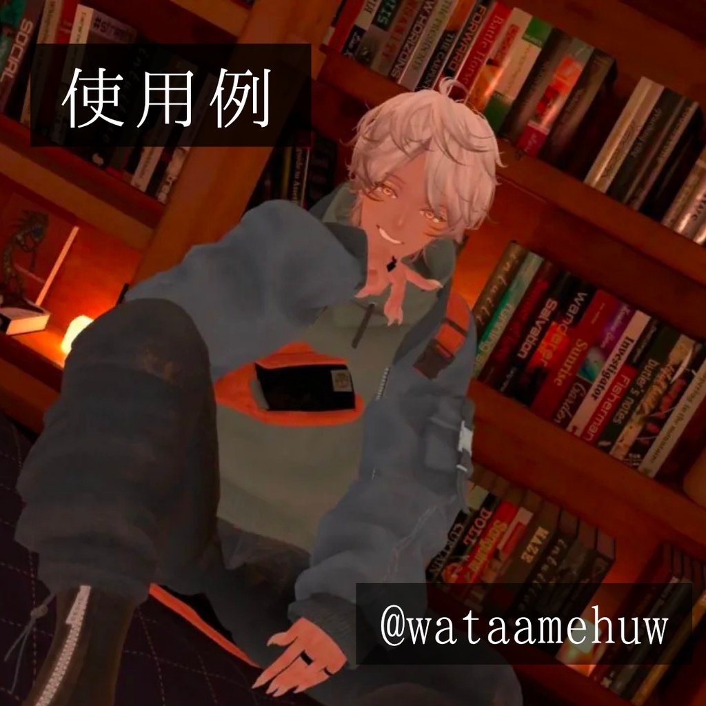 【SALE❕ALL FULL SET 2300円→2000円】【狛乃/水瀬/斑霞/怜】ひまわりMake&Eye texture