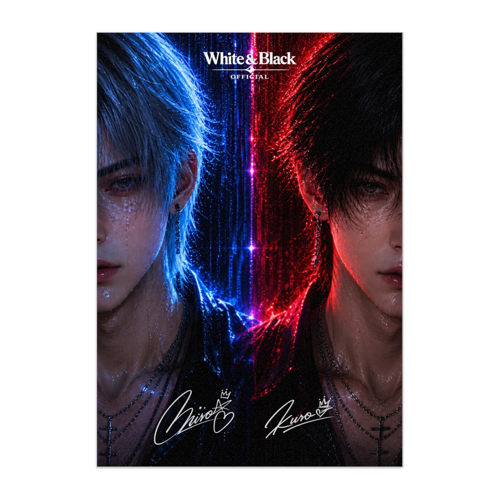 W&B【カ・イ・カ・ン】ポスター(特典付き)