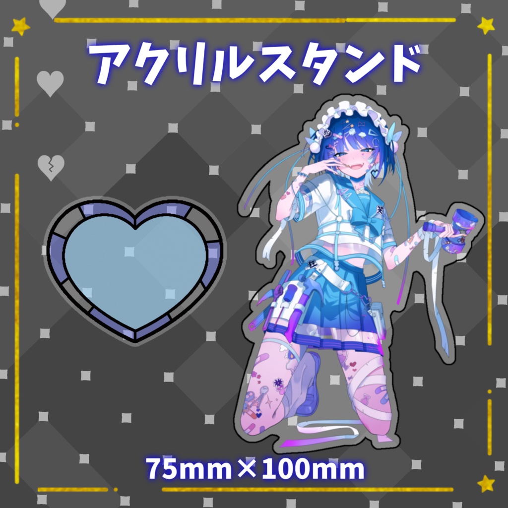 水月ひとめ 誕生日グッズ2022