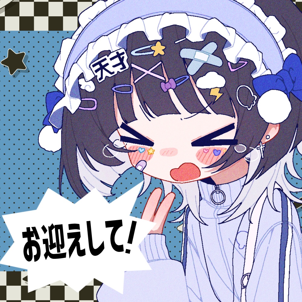 水月ひとめ 誕生日グッズ2023