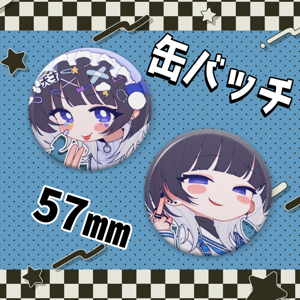 水月ひとめ 誕生日グッズ2023