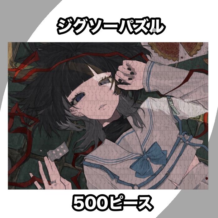 水月ひとめ誕生日グッズ2024