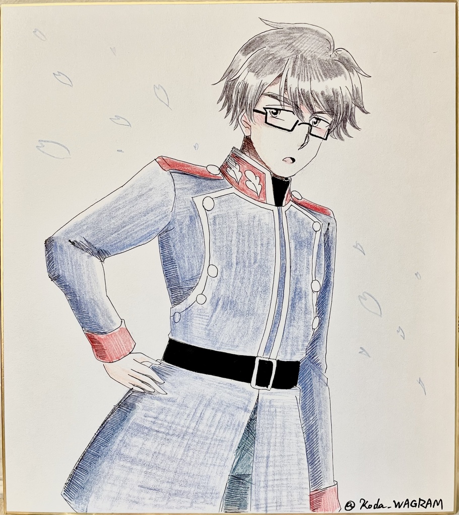 自創作「ふりれぼ！」立花 勇司直筆大色紙