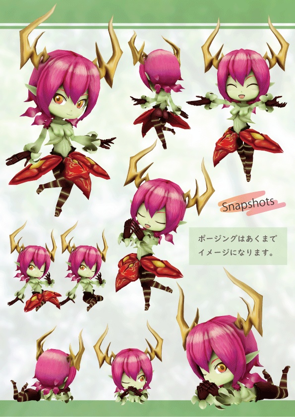 【VRC用モデル】ローズヒップ -Rosehip-【PC・QUEST対応】