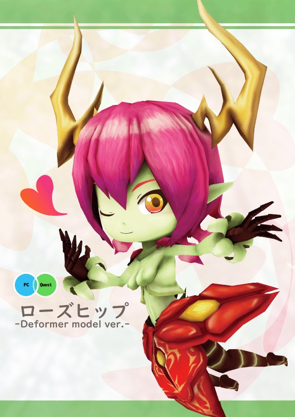 【VRC用モデル】ローズヒップ -Rosehip-【PC・QUEST対応】