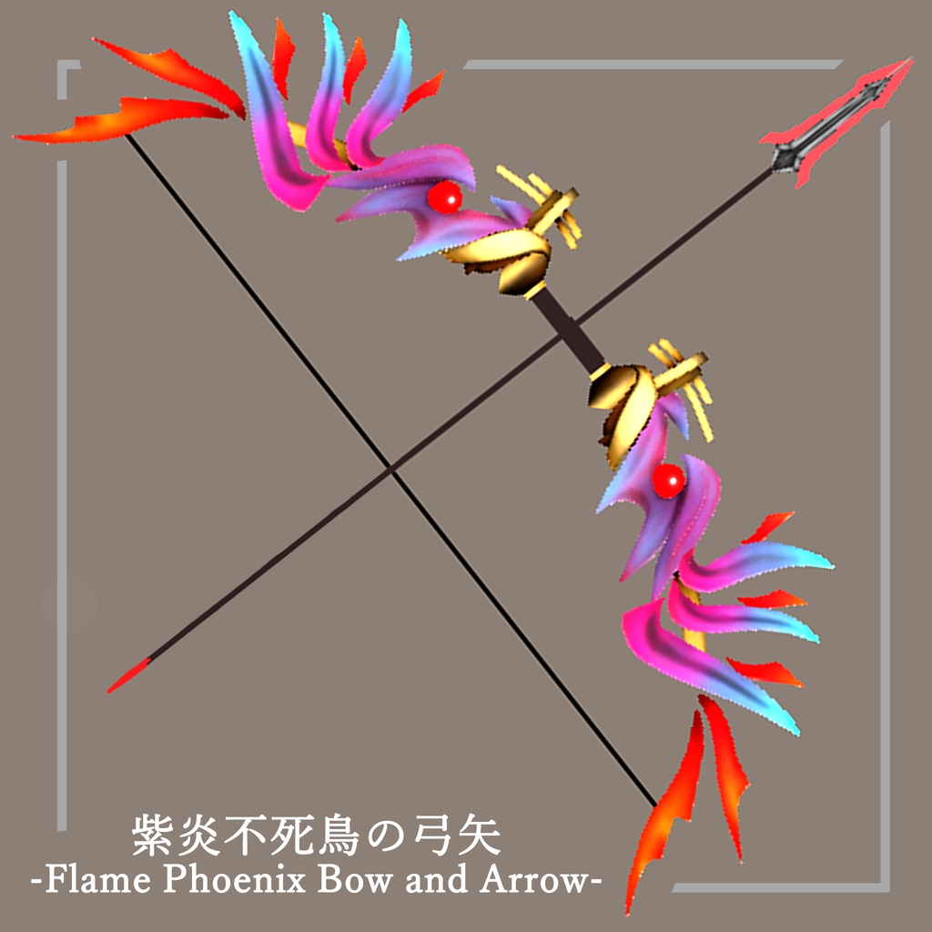 【3Dモデル】紫炎不死鳥の弓矢　-Flame Phoenix Bow and Arrow-【エフェクト付き】