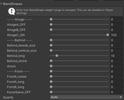 【ウズルハ】カワセミ改変テクスチャ【hair & cloth Texture】