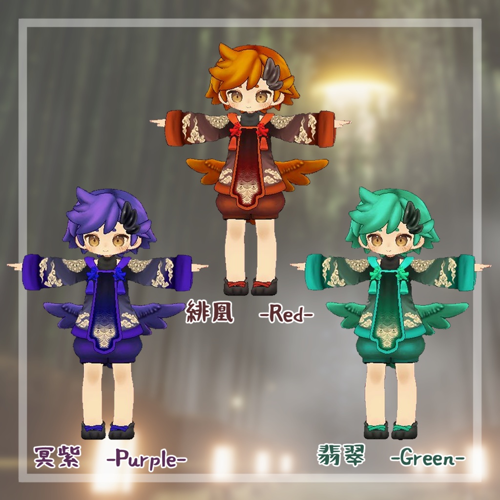 【ウズルハ】和風改変テクスチャ3色セット【hair & cloth Texture】