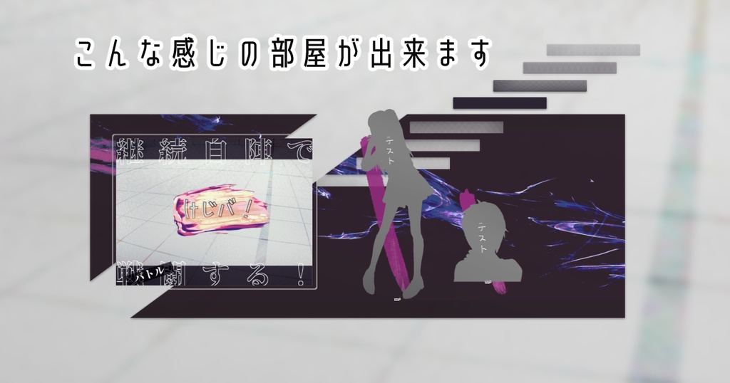 【CoCシナリオ】継続自陣で戦闘する!