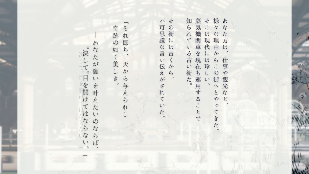 【CoC6th】彗星手中のベイビーズブレス