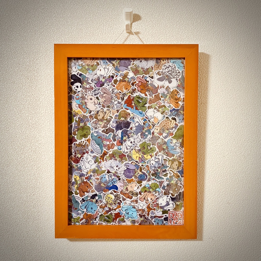 ノリノリライダー総柄下敷き