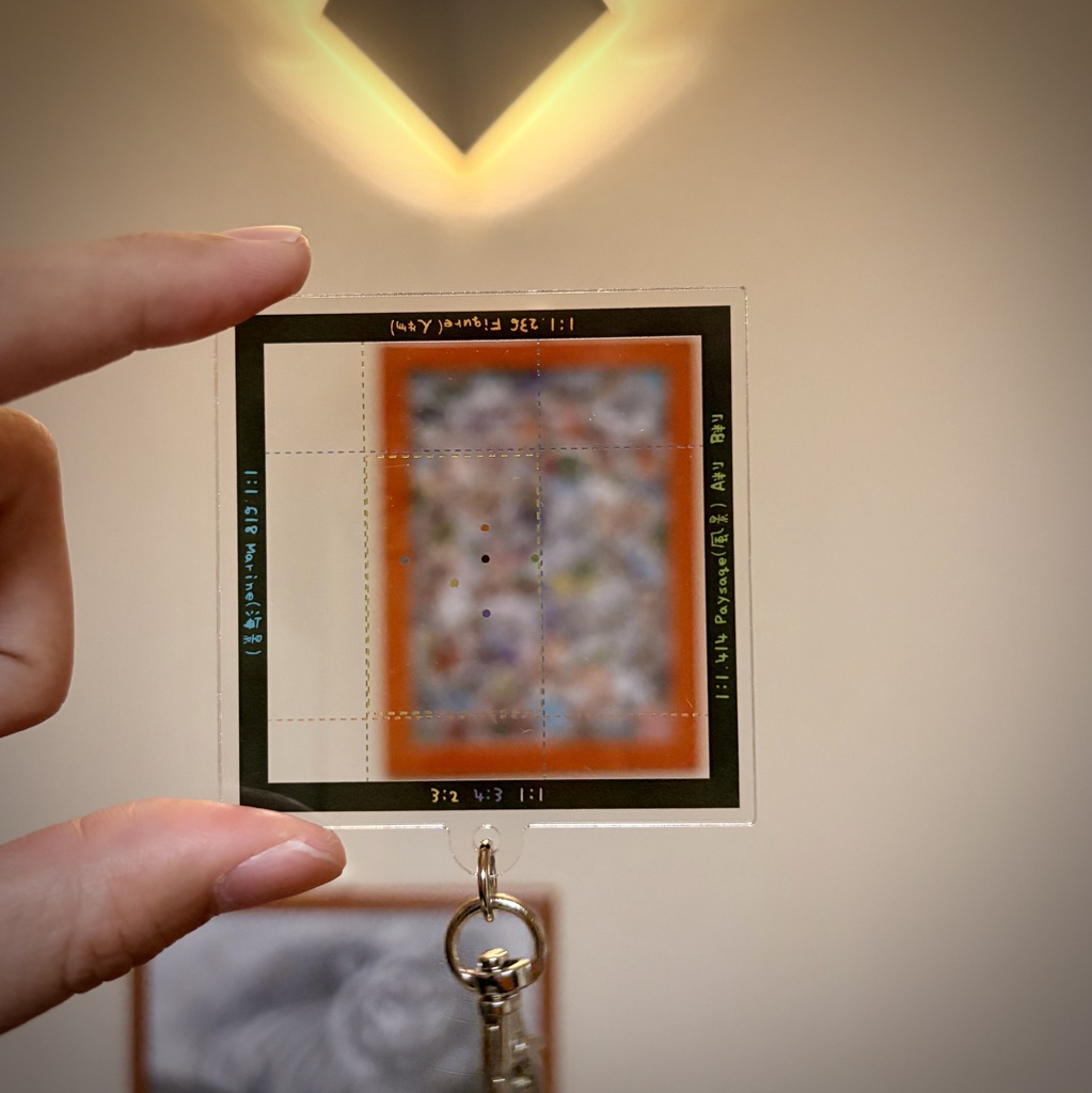 スケッチスケールキーホルダー(スケスケキー)