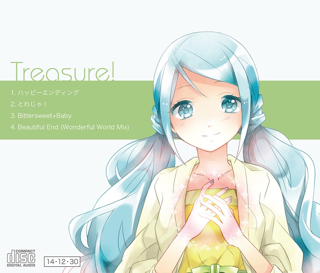 飛行衝動 / Treasure!