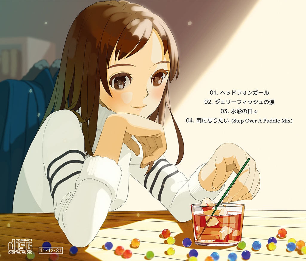 飛行衝動 / HEADPHONE GIRL EP